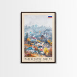 Naberezhnye Chelny Russia Framed Canvas Print, Boho Watercolor Painting, Scenic Wall Art, Travel Poster, Home Decor, Unique Art