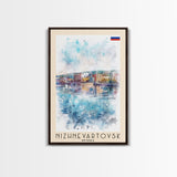 Nizhnevartovsk Russia Framed Canvas Print, Scenic Travel Poster, Watercolor Painting, Wall Art, Home Decor, Russian Landscape, Urban Style