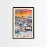 Novokuznetsk Russia Travel Poster Framed Canvas Print, Watercolor Painting, Scenic Wall Art, Home Decor, Russian Landscape, Urban Art