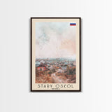 Stary Oskol Russia Travel Poster Framed Canvas Print, Watercolor Painting, Scenic Wall Art, Home Decor, Russian Landscape, Unique Art
