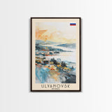 Ulyanovsk Russia Travel Poster Framed Canvas Print, Watercolor Painting, Urban Wall Art, Home Decor, Russian Cityscape, Modern Art