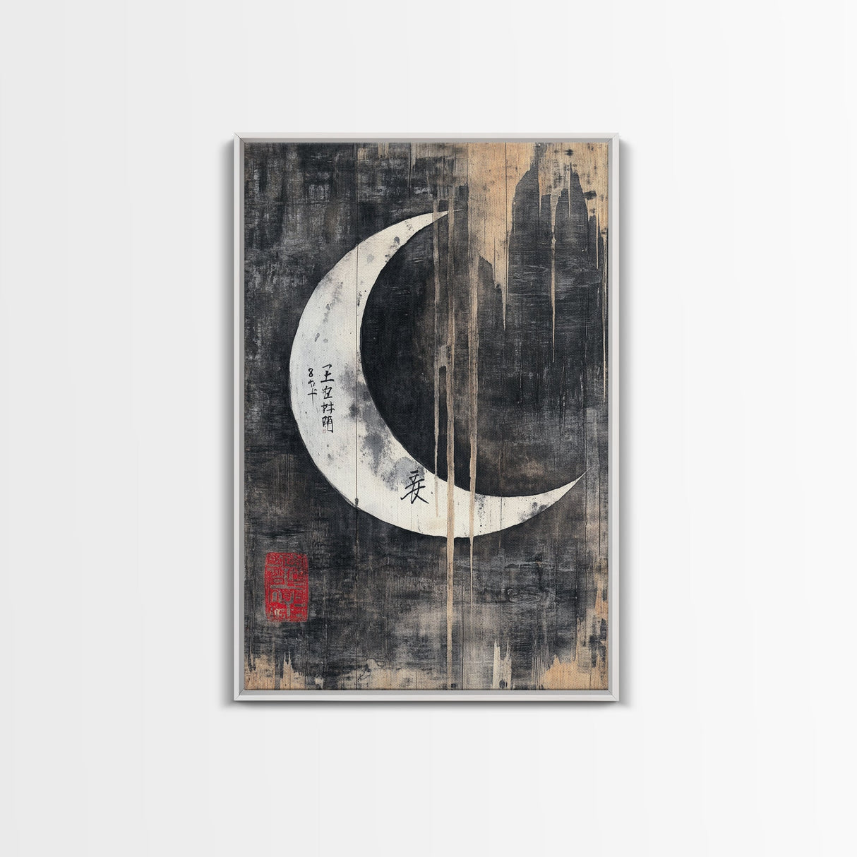 Wabi Sabi Crescent Moon Canvas Print - Moon Painting Wall Art - Moon Wall Art - Japanese Style Art - Japanese Style Decor