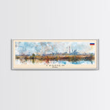Tyumen Russia Panoramic Travel Poster, Framed Canvas Print or Metal Wall Art, Travel Art, Home Decor, Panoramic Painting, Midcentury Art