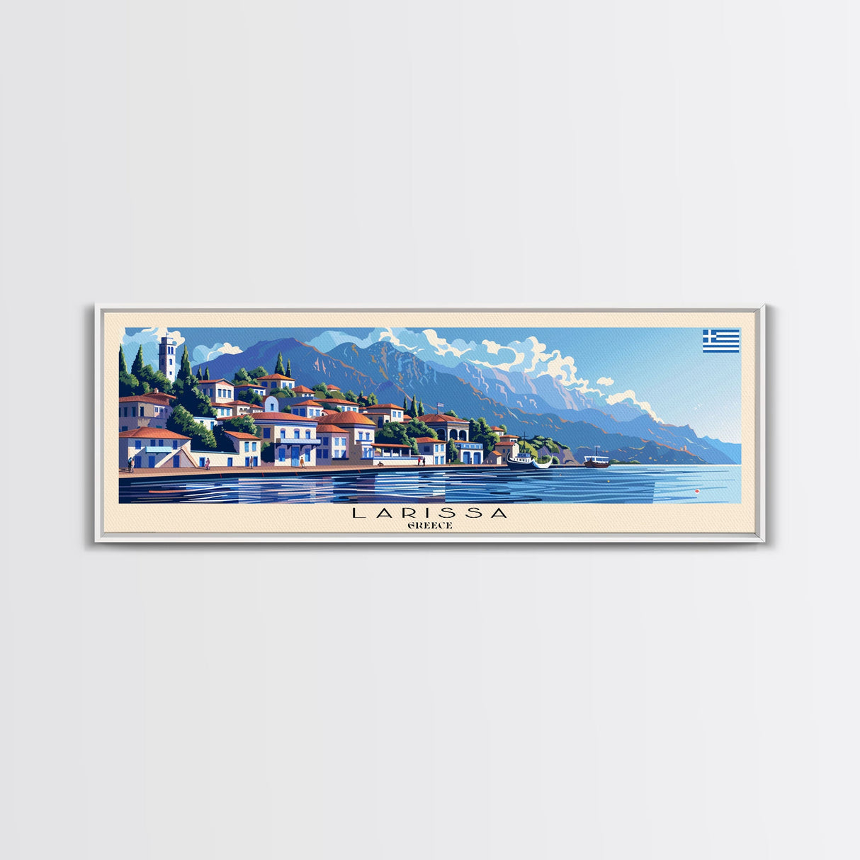 Larissa Greece Travel Print Wall Art, Panoramic City Art, Travel Art, Wall Decor, Vacation Gift, Framed Canvas Print Or Metal Art
