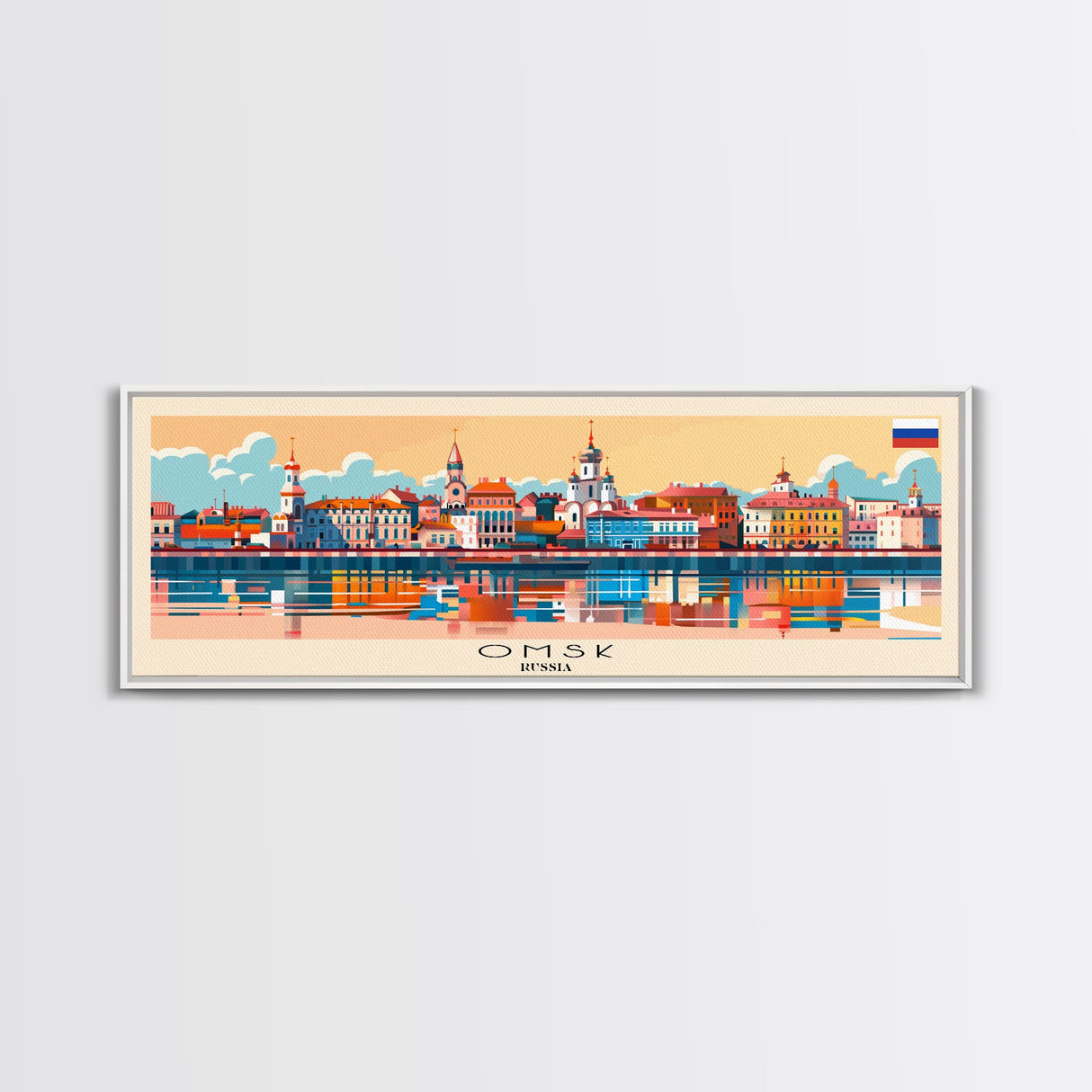 Omsk Russia Wall Art, Panoramic Travel Poster, Panoramic Framed Canvas Print, City Wall Art, Wall Hanging Home Decor, Travel Art