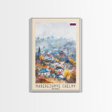 Naberezhnye Chelny Russia Framed Canvas Print, Boho Watercolor Painting, Scenic Wall Art, Travel Poster, Home Decor, Unique Art