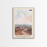 Stary Oskol Russia Travel Poster Framed Canvas Print, Watercolor Painting, Scenic Wall Art, Home Decor, Russian Landscape, Unique Art