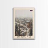 Sterlitamak Russia Travel Poster Framed Canvas Print, Watercolor Painting, Scenic Wall Art, Home Decor, Russian Landscape, Traditional Art