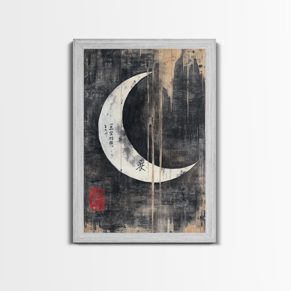Wabi Sabi Crescent Moon Canvas Print - Moon Painting Wall Art - Moon Wall Art - Japanese Style Art - Japanese Style Decor