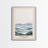 Honshu, Japan Watercolor Print, Vacation Gift, Japan Wall Art, Beach Painting, Beach Decor, Large Wall Art, Wood Frame Art