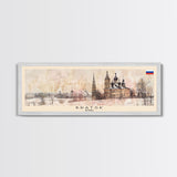 Bratsk Russia Travel Print Wall Art, Panoramic City Art, Travel Art, Wall Decor, Vacation Gift, Framed Canvas Print Or Metal Art
