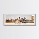 Cherepovets Russia Travel Print Wall Art, Panoramic City Art, Travel Art, Wall Decor, Vacation Gift, Framed Canvas Print Or Metal Art
