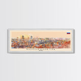 Novokuznetsk Russia Panoramic Travel Poster, Framed Canvas Print or Metal Wall Art, Travel Art, Home Decor, Panoramic Painting, Midcentury Art