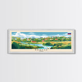 Bratsk Russia Travel Print Wall Art, Panoramic City Art, Travel Art, Wall Decor, Vacation Gift, Framed Canvas Print Or Metal Art