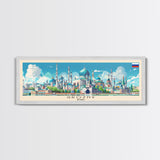 Grozny Russia Panoramic Travel Poster, Framed Canvas Print or Metal Wall Art, Travel Art, Home Decor, Panoramic Painting, Midcentury Art