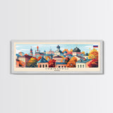 Ivanovo Russia Panoramic Travel Poster, Framed Canvas Print or Metal Wall Art, Travel Art, Home Decor, Panoramic Painting, Midcentury Art