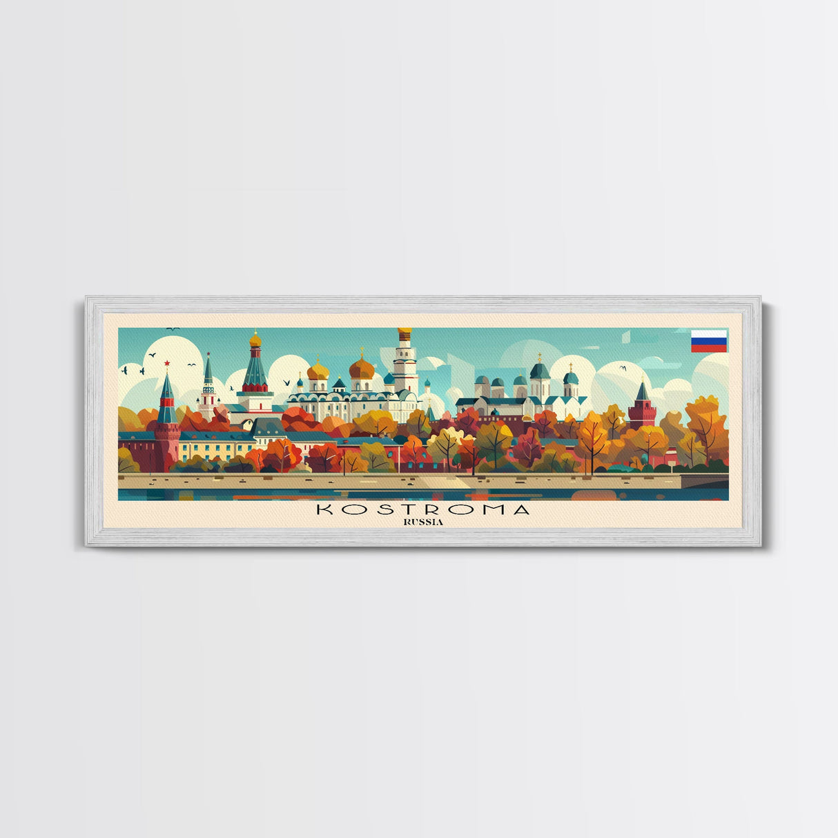 Kostroma Russia Panoramic Travel Poster, Framed Canvas Print or Metal Wall Art, Travel Art, Home Decor, Panoramic Painting, Midcentury Art