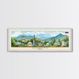 Shakhty Russia Panoramic Travel Poster, Framed Canvas Print or Metal Wall Art, Travel Art, Home Decor, Panoramic Painting, Midcentury Art