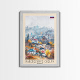 Naberezhnye Chelny Russia Framed Canvas Print, Boho Watercolor Painting, Scenic Wall Art, Travel Poster, Home Decor, Unique Art