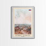 Stary Oskol Russia Travel Poster Framed Canvas Print, Watercolor Painting, Scenic Wall Art, Home Decor, Russian Landscape, Unique Art