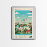 Grozny Russia Travel Poster Framed Canvas Print, Midcentury Modern Art, Pop Art Wall Decor, Scenic Wall Art, Living Room Decoration, Office Art