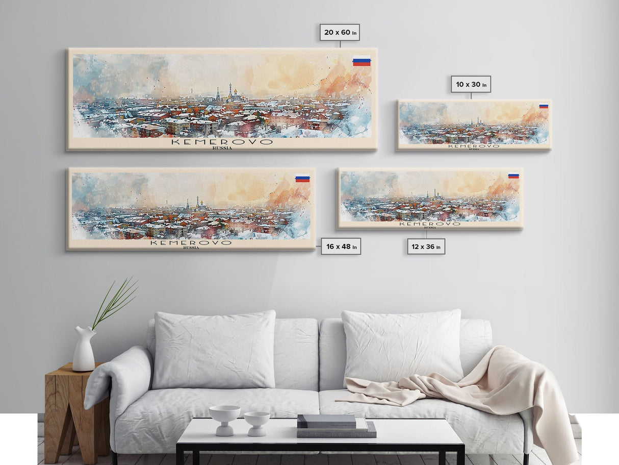 Kemerovo Russia Travel Print Wall Art, Panoramic City Art, Travel Art, Wall Decor, Vacation Gift, Framed Canvas Print Or Metal Art