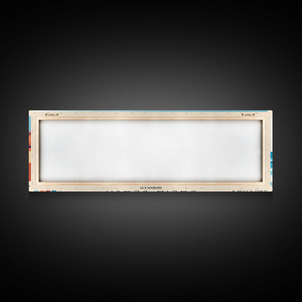 Dalia Beach, Morocco Panoramic Beach Print, Vacation Gift, Morocco Wall Art, Beach Painting, Beach Decor, Beach Painting