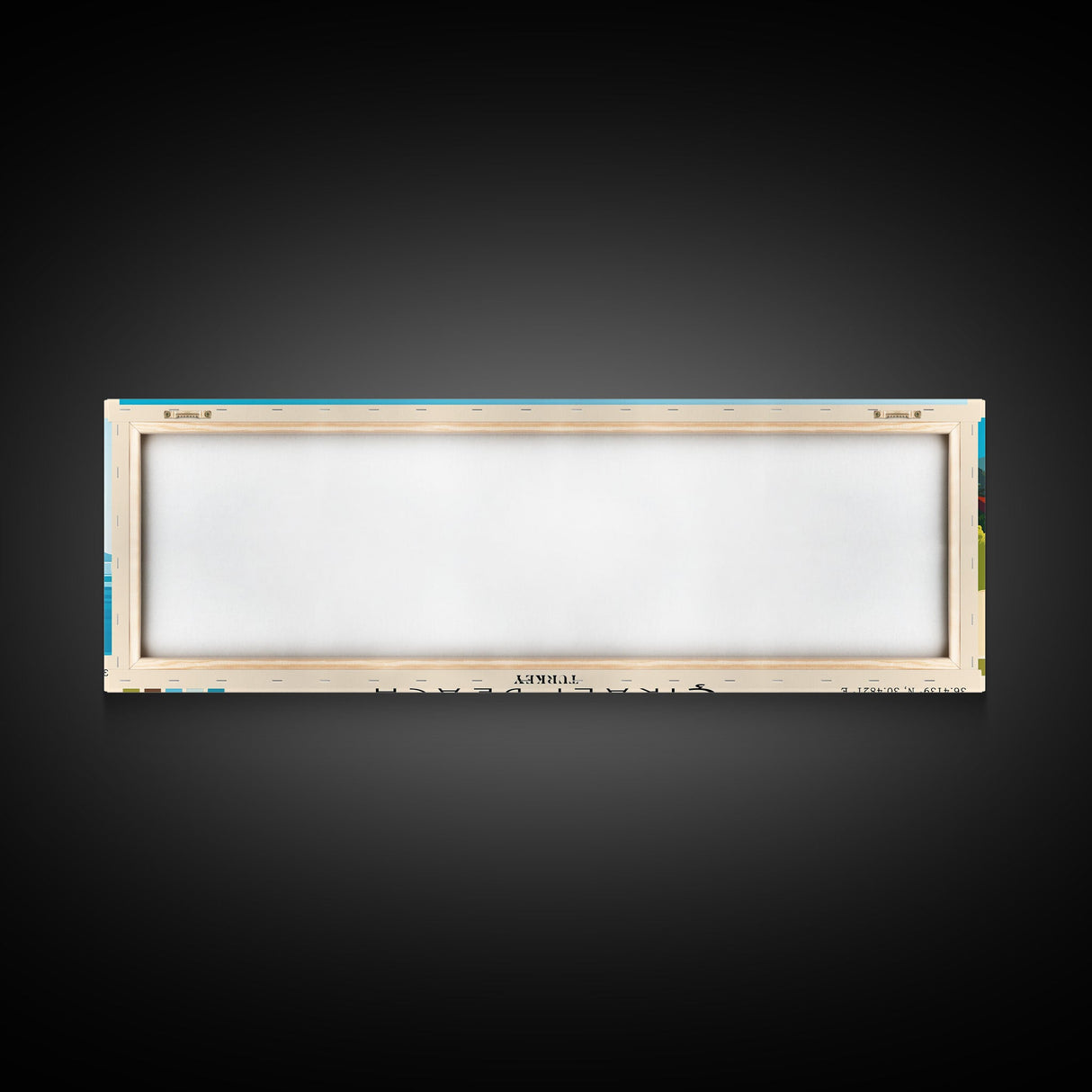 Çıralı Beach, Turkey Panoramic Print, Vacation Gift, Turkey Wall Art, Beach Painting, Beach Decor, Beach Or Lakehouse Art