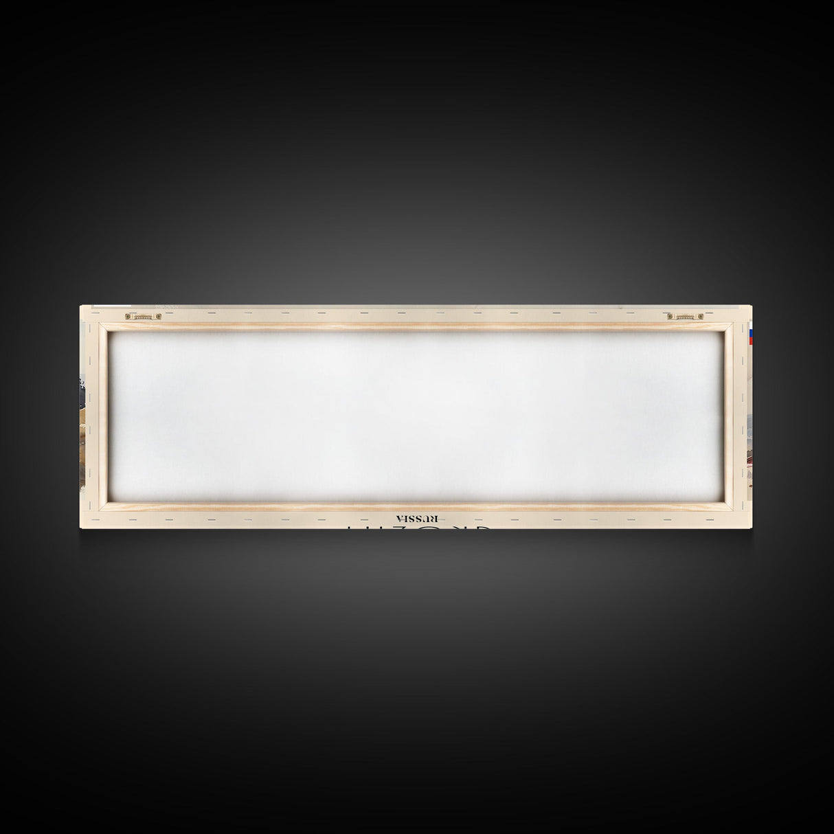 Grozny Russia Panoramic Travel Poster, Framed Canvas Print or Metal Wall Art, Travel Art, Home Decor, Panoramic Painting, Midcentury Art