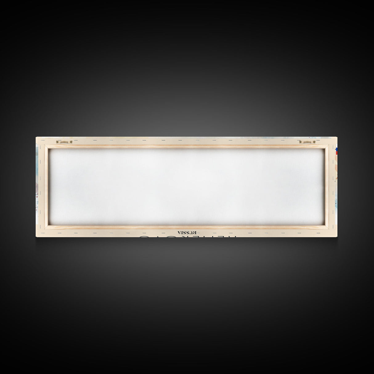 Kemerovo Russia Travel Print Wall Art, Panoramic City Art, Travel Art, Wall Decor, Vacation Gift, Framed Canvas Print Or Metal Art