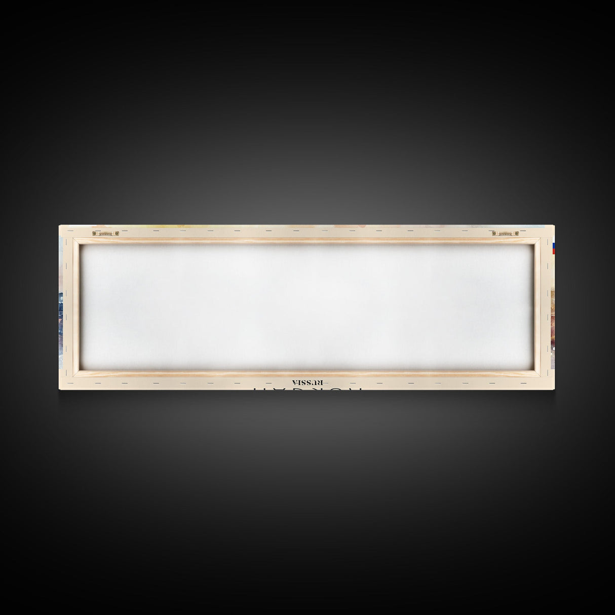 Kurgan Russia Travel Print Wall Art, Panoramic City Art, Travel Art, Wall Decor, Vacation Gift, Framed Canvas Print Or Metal Art