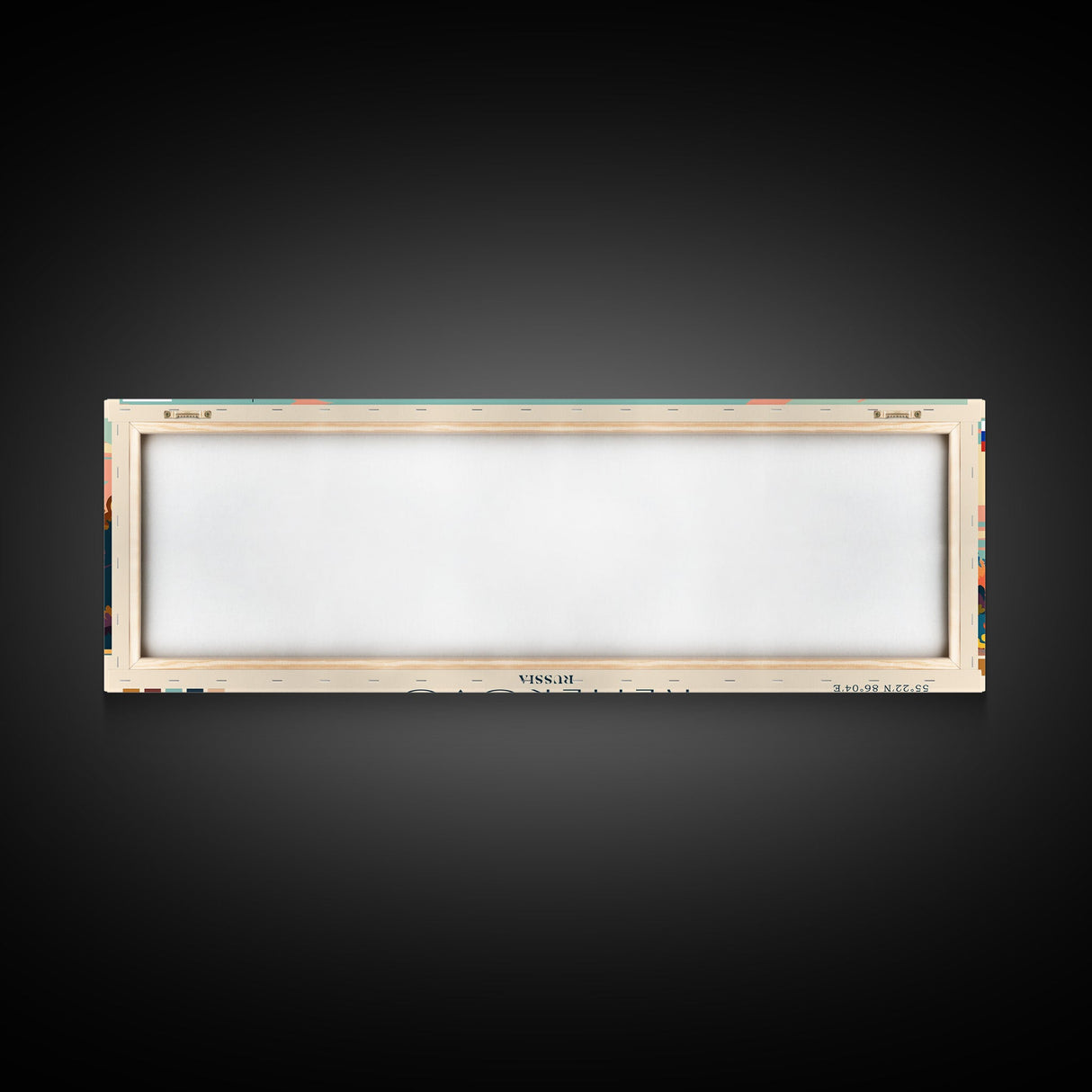 Kemerovo Russia Travel Print Wall Art, Panoramic City Art, Travel Art, Wall Decor, Vacation Gift, Framed Canvas Print Or Metal Art