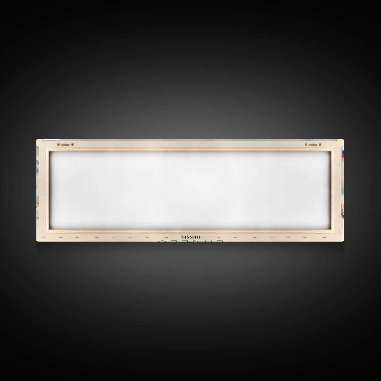 Engels Russia Panoramic Travel Poster, Framed Canvas Print or Metal Wall Art, Travel Art, Home Decor, Panoramic Painting, Midcentury Art