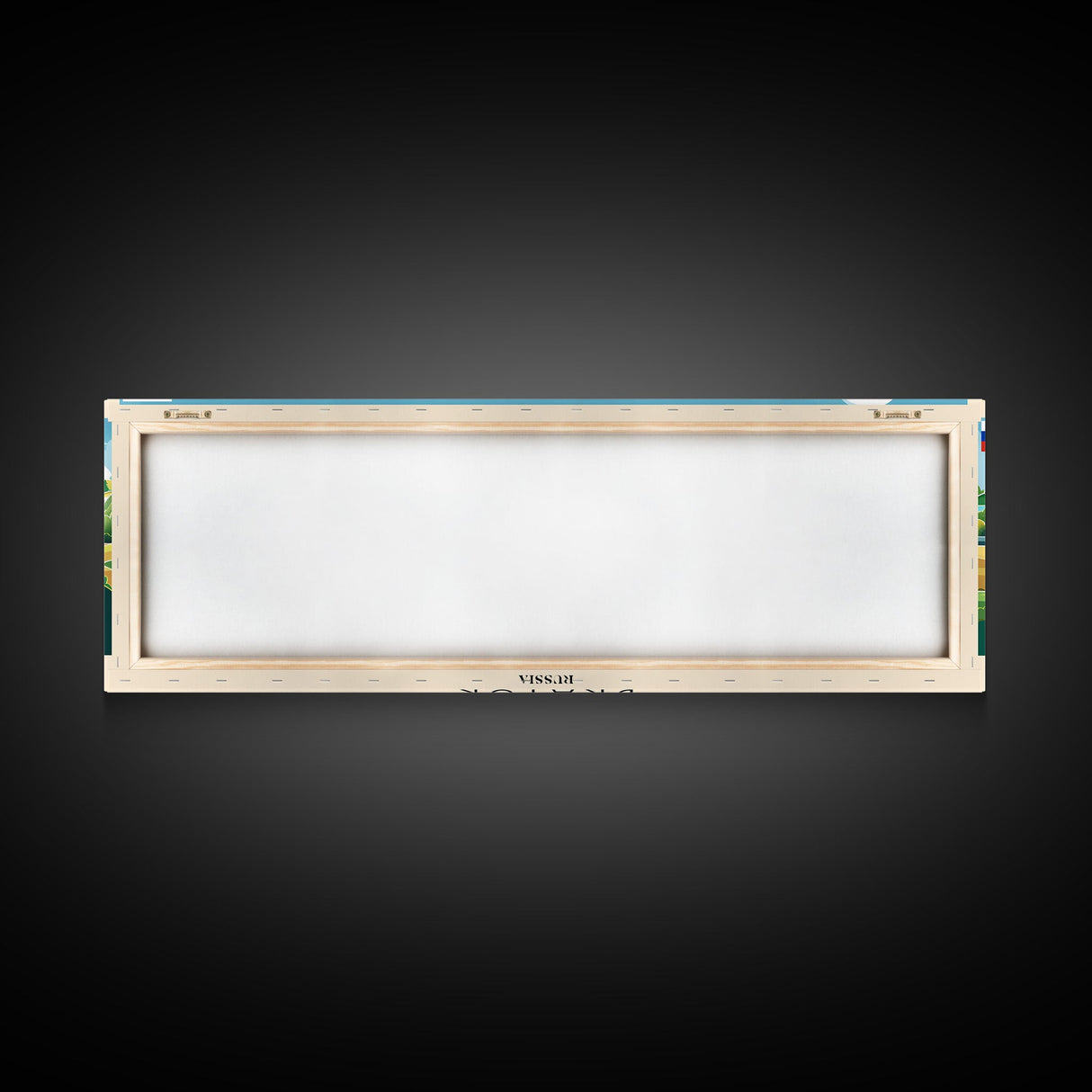 Bratsk Russia Travel Print Wall Art, Panoramic City Art, Travel Art, Wall Decor, Vacation Gift, Framed Canvas Print Or Metal Art