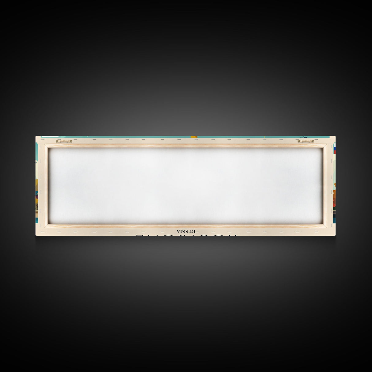 Kostroma Russia Panoramic Travel Poster, Framed Canvas Print or Metal Wall Art, Travel Art, Home Decor, Panoramic Painting, Midcentury Art