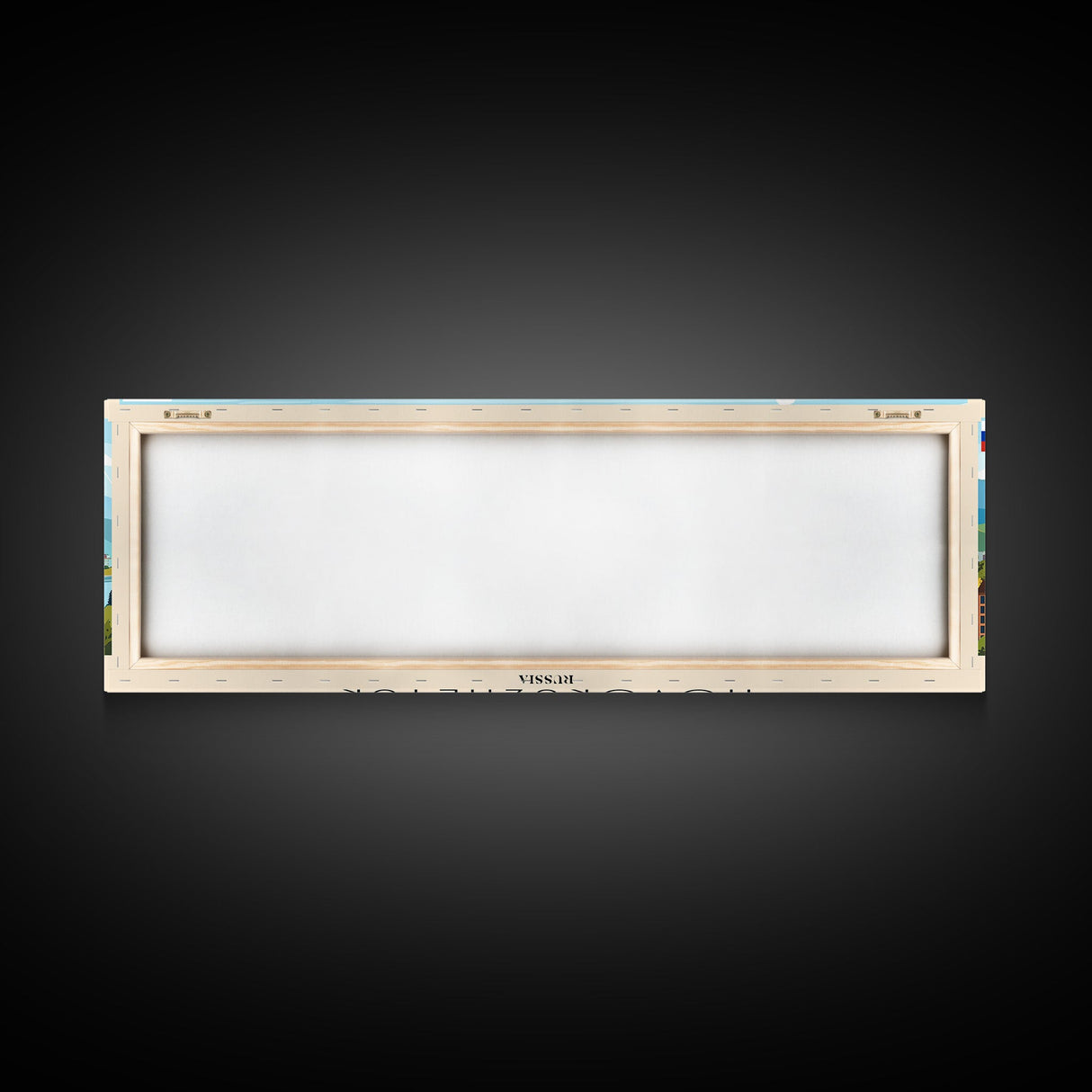 Novokuznetsk Russia Panoramic Travel Poster, Framed Canvas Print or Metal Wall Art, Travel Art, Home Decor, Panoramic Painting, Midcentury Art
