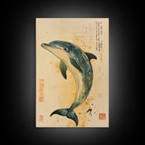 Japanese Style Dolphin Print, Nautical Decor, Framed Canvas Print, Dolphin Painting, Dolphin Art, Gift For Him, Office Art