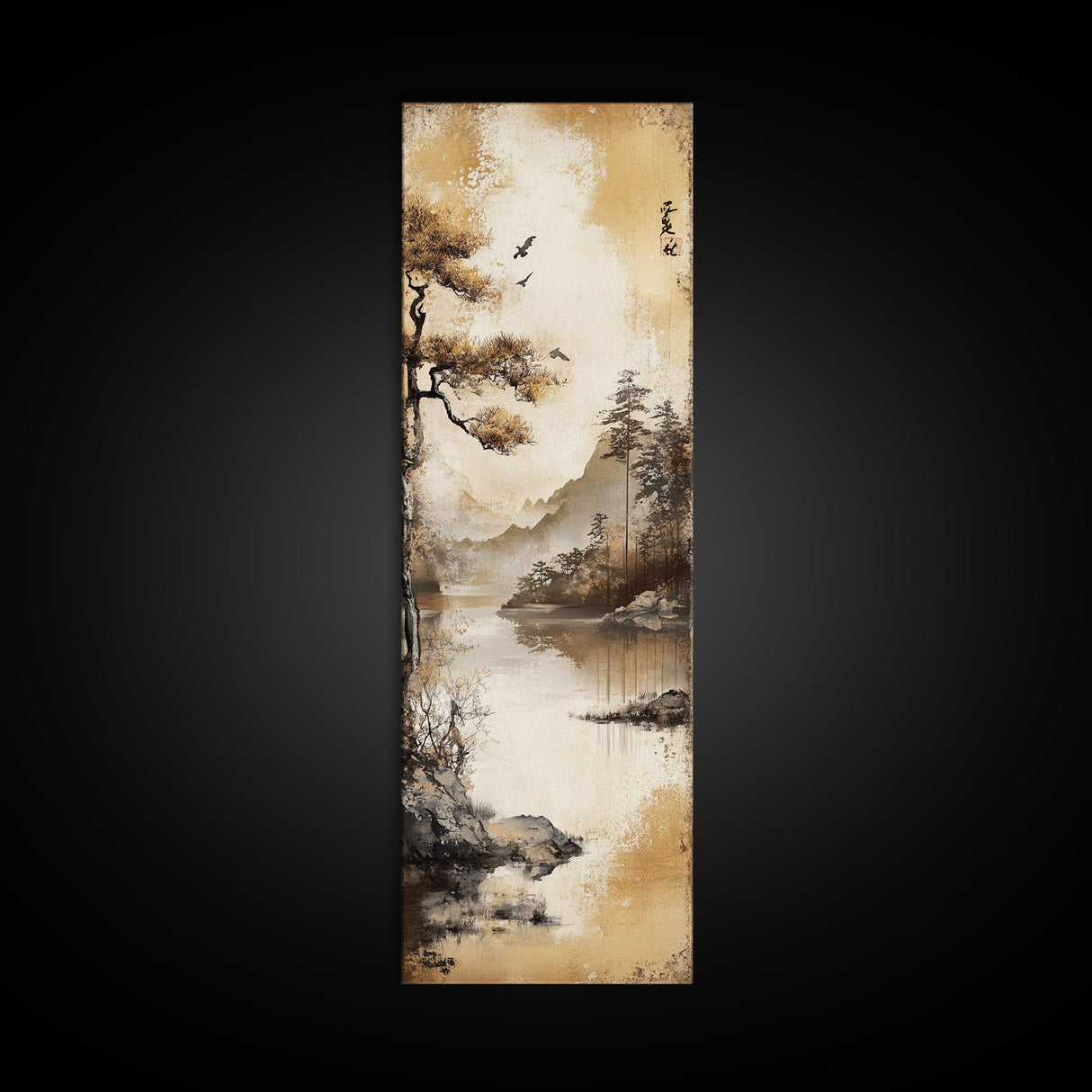 Tranquil Mountain Landscape Canvas Print Rustic Wall Art Serene Minimalist Decor Asian-Inspired Nature Artwork Zen Framed Piece