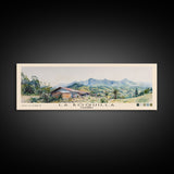 La Boquilla, Colombia Watercolor Beach Print, Vacation Gift, Colombia Wall Art, Beach Painting, Beach Decor, Beach Painting