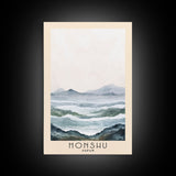 Honshu, Japan Watercolor Print, Vacation Gift, Japan Wall Art, Beach Painting, Beach Decor, Large Wall Art, Wood Frame Art