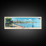 Chelyabinsk Russia Panoramic Travel Poster, Framed Canvas Print or Metal Wall Art, Travel Art, Home Decor, Panoramic Painting, Midcentury Art