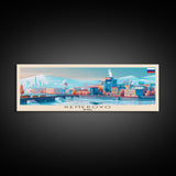 Kemerovo Russia Travel Print Wall Art, Panoramic City Art, Travel Art, Wall Decor, Vacation Gift, Framed Canvas Print Or Metal Art