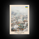 Makiivka Ukraine Travel Poster Framed Canvas Print, Urban Landscape, Watercolor Painting, Wall Art, Home Decoration, Travel Print, Unique Art