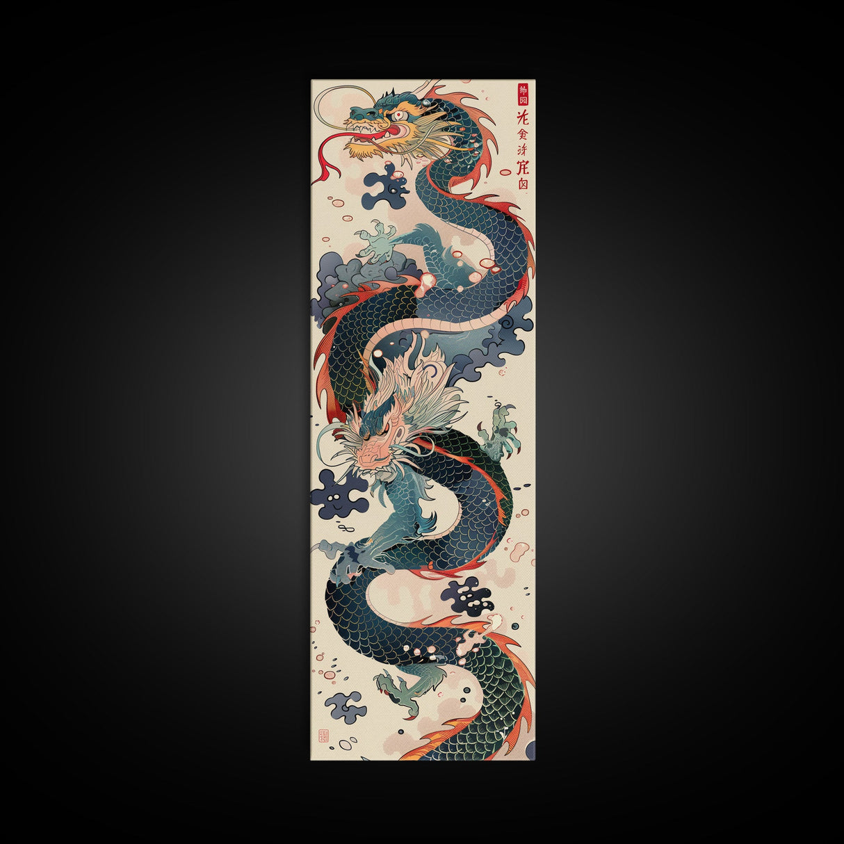 Tall Skinny Art Japanese Style Wood Block Print Dynamic Dragon In Traditional Colors On A Cream Background For Framed Canvas Print