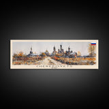 Cherepovets Russia Travel Print Wall Art, Panoramic City Art, Travel Art, Wall Decor, Vacation Gift, Framed Canvas Print Or Metal Art