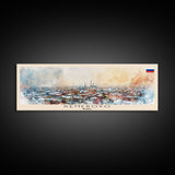 Kemerovo Russia Travel Print Wall Art, Panoramic City Art, Travel Art, Wall Decor, Vacation Gift, Framed Canvas Print Or Metal Art