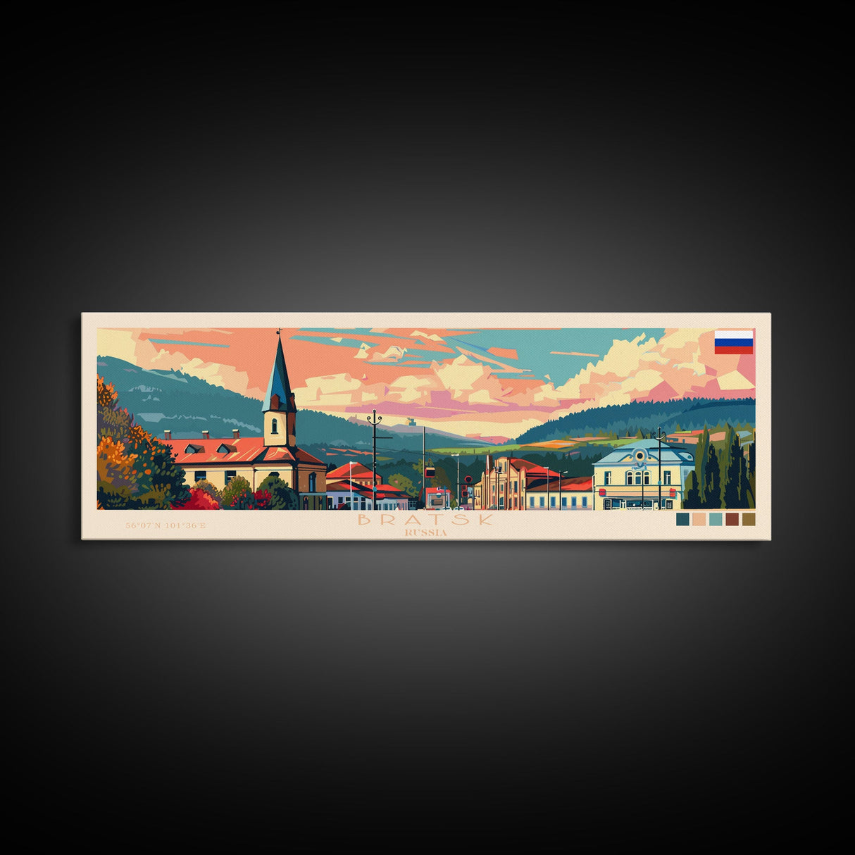 Bratsk Russia Travel Print Wall Art, Panoramic City Art, Travel Art, Wall Decor, Vacation Gift, Framed Canvas Print Or Metal Art