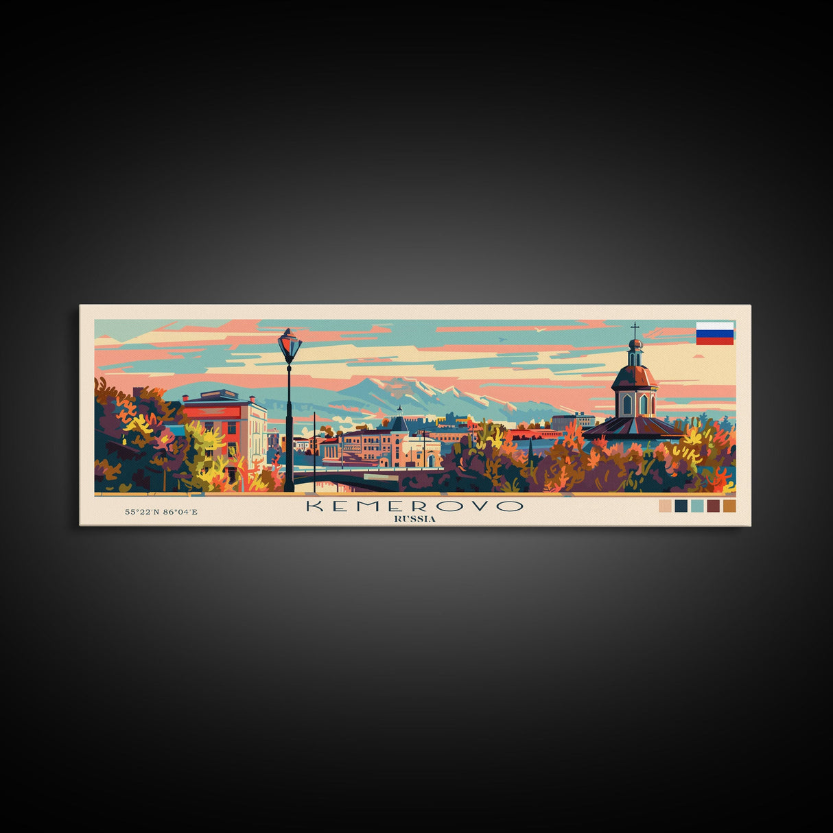 Kemerovo Russia Travel Print Wall Art, Panoramic City Art, Travel Art, Wall Decor, Vacation Gift, Framed Canvas Print Or Metal Art
