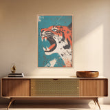 Tiger Roar Wabi Sabi Canvas Print, Wood Framed Wall Art, Japanese Style Art, Japanese Inspired Home Decor, Tiger Painting