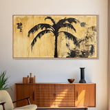 Palm Tree Abstract Painting Print, Coastal Decor, Framed Canvas Ready To Hang, Nautical Painting, Coastal Home Decor, Living Room Palm Tree Art